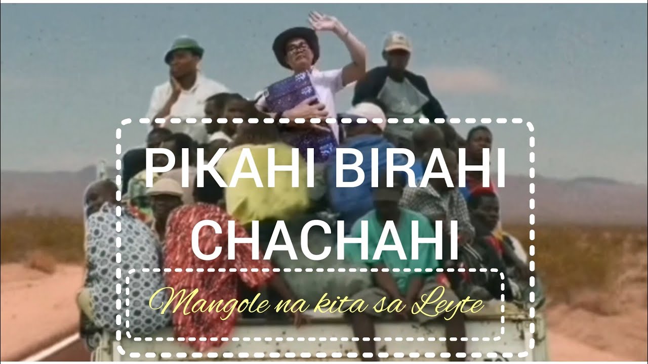 BIRAHI CHACHAHI WARAY CHA CHA | BIYAHE KITA SA SAMAR UG LEYTE