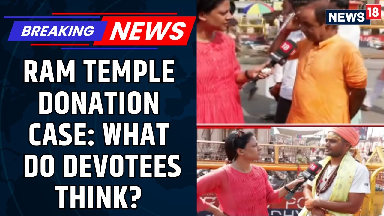Ram Mandir Trust Confirms Champat Rai's Resignation, Says Donated Silver Bricks, Ornaments Are Safe