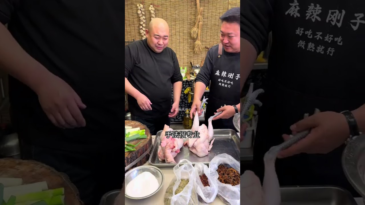 Cook a Giant Zhucheng Roast Chicken on the 12th Lunar Month - Tradition in Action