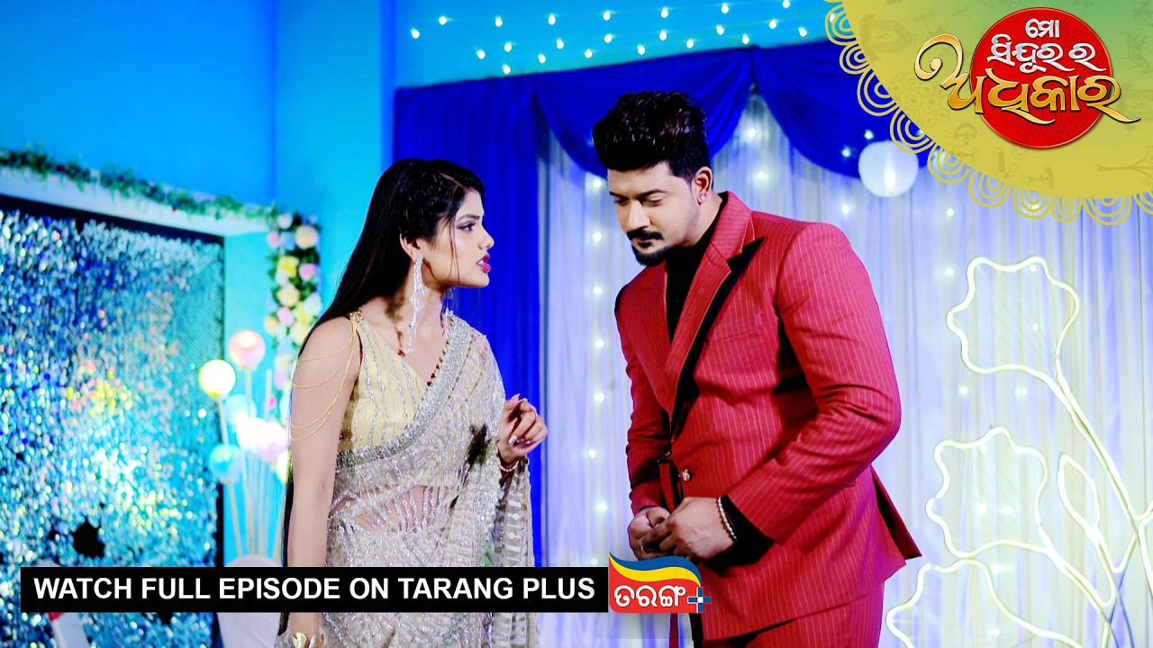 Mo Sindurara Adhikara | 23rd Feb 2026 | Ep - 1779 | Watch Full Episode Now On Tarang Plus