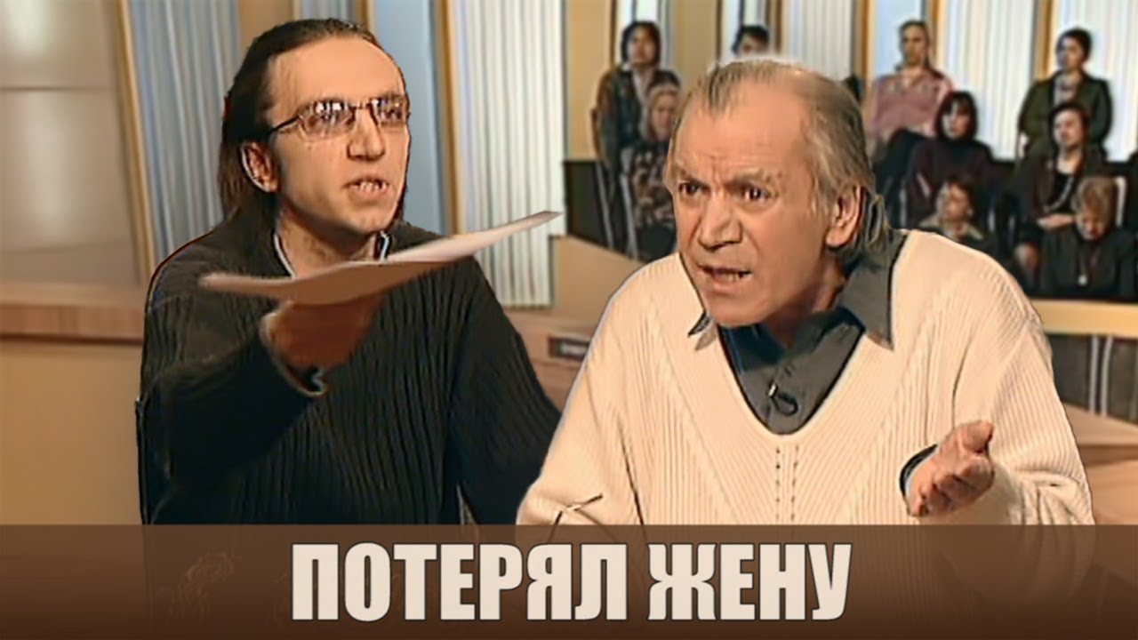 Прописка за завещание - Дела семейные #сЕленойДмитриевой