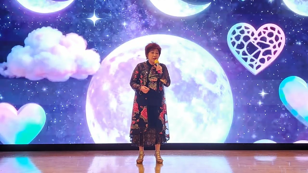 月半小夜曲   啟德社區會堂  亞蘇   8-1-2026