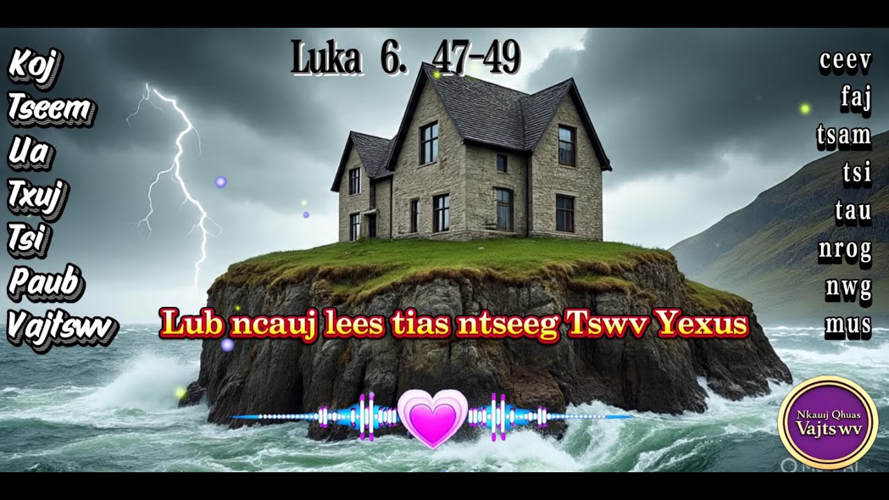 Nkauj qub // Lub siab tseem ua txuj tsi paub Vajtswv // Ceev faj tsam tsi tau nrog nwg mus
