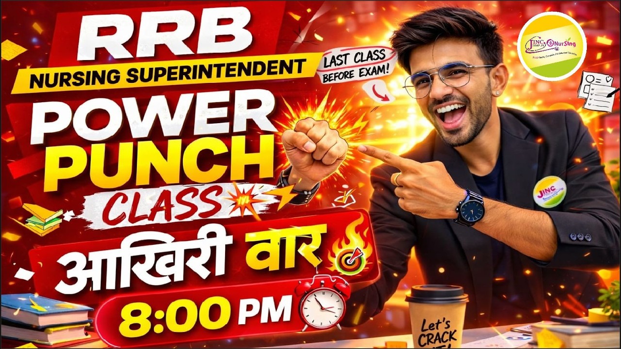 RRB NURSING SUPERINTENDENT POWER PUNCH CLASS  NORCET 10 | KGMU | RML | MCQ | OP Nehra Sir