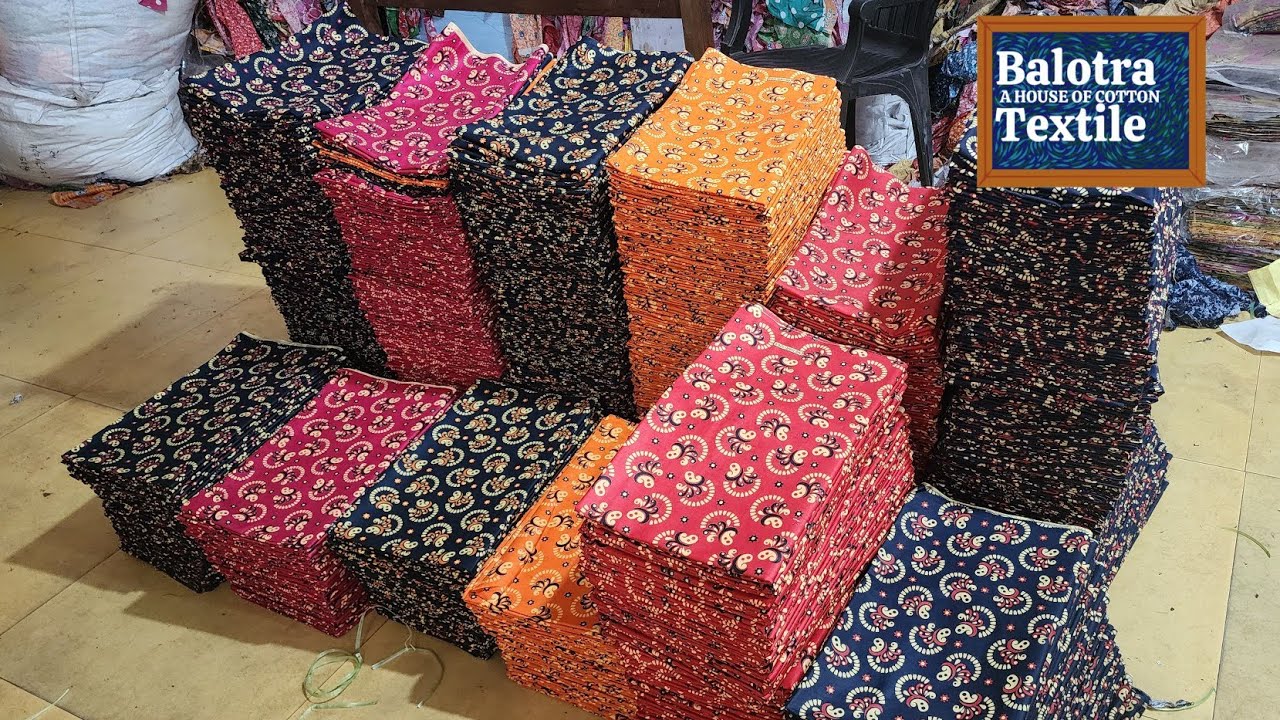 Nighty Material in Balotra textile ||Cotton Nighty Wholesale Rate Latest design available ||Price