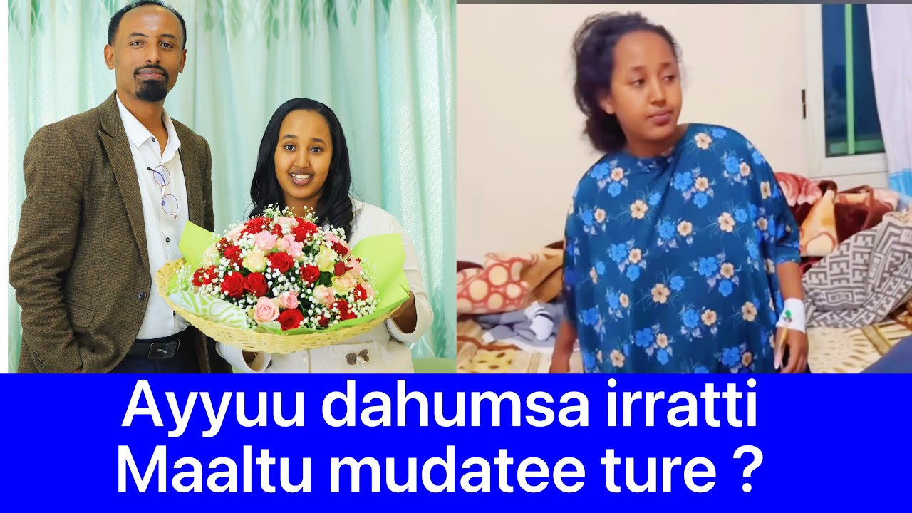 Muudannoo fi muuxannoo Yeroo dahumsaa hakiimakoo Dr Meseret waliin goone !