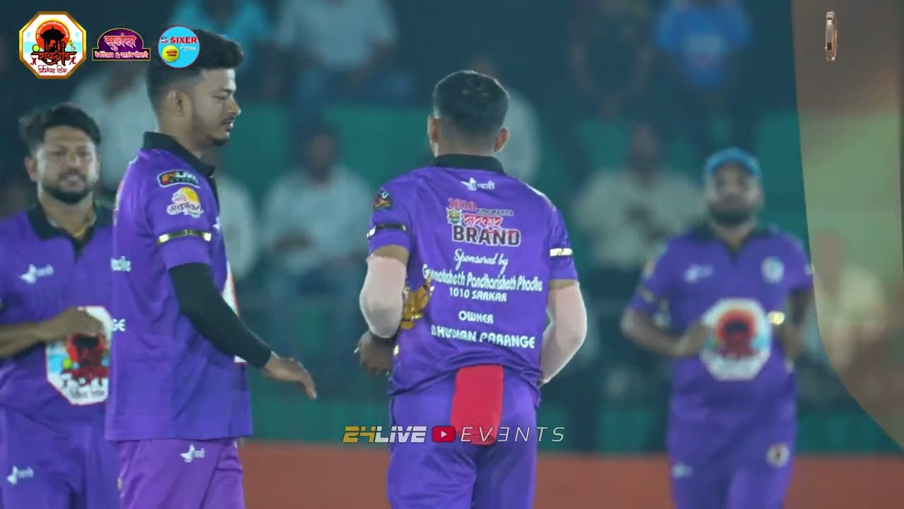 BHAYA SPORTS REES vs NITIN NAIK SHREYA SPORTS KOLHI KOPAR ||  RAIGAD PREMIER LEAGUE - 2026 ( SEASON