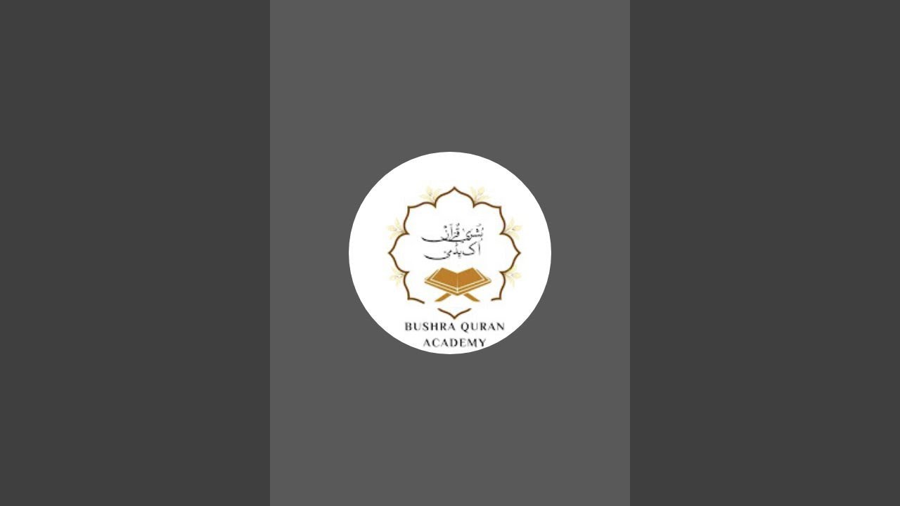 live Quran Tilawat Tajweed Parah number 23,24,25,26