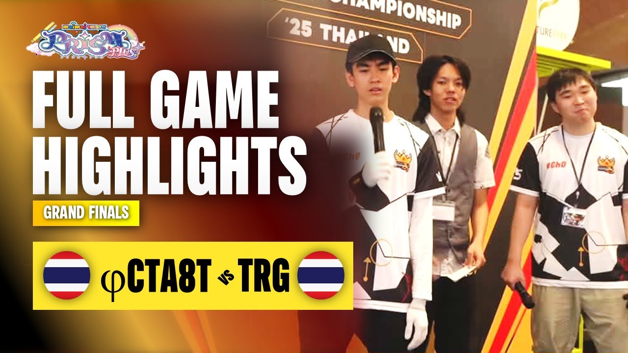 φcta8T vs TRG | FULL GAME HIGHLIGHTS | maimai でらっくす | 2025 CHUNIMAI CHAMPIONSHIP FINALS