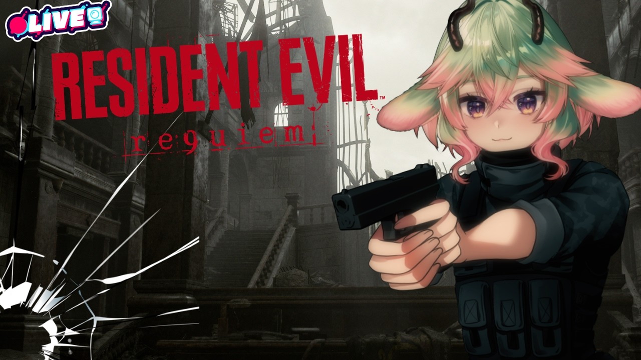‧₊˚┊A Sobrevivência Sombria O Horror Continua…⟡┊RESIDENT EVIL: requiem┊𓆩 /) /) 𓆪 ‧₊˚