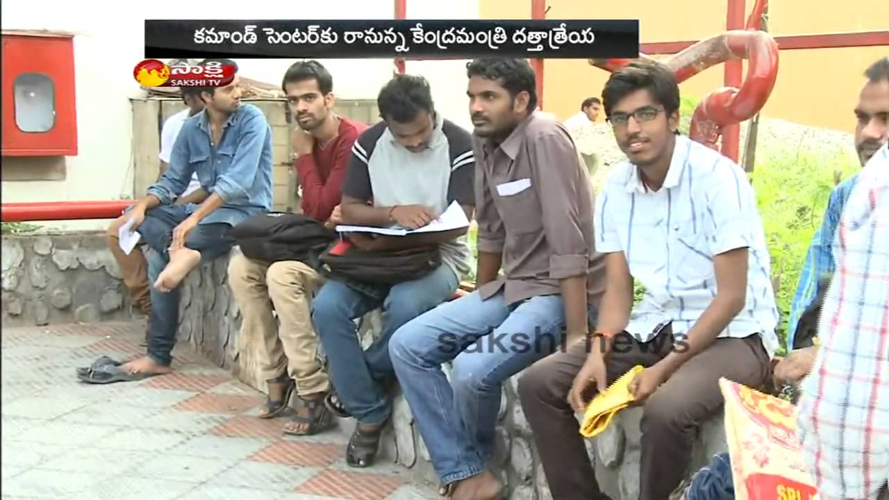 TSPSC AMVI Online Exam to held Today