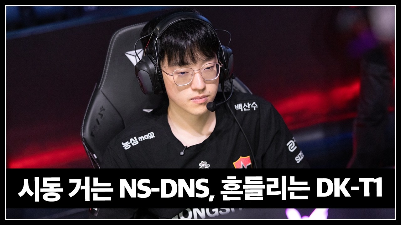 춘추전국시대가 왔다