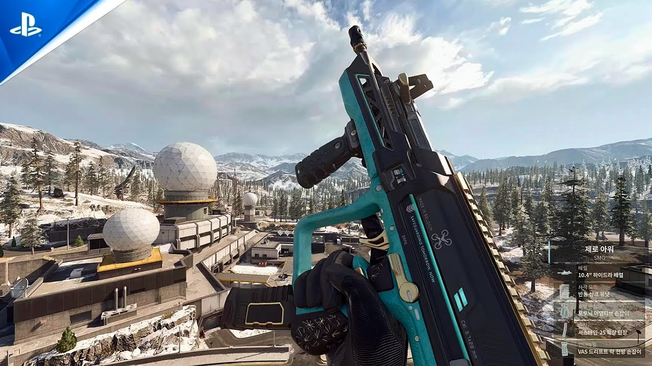 COD: BO7 Warzone Season 1 Verdansk MPC-25 Gameplay PS5 (No Commentary)