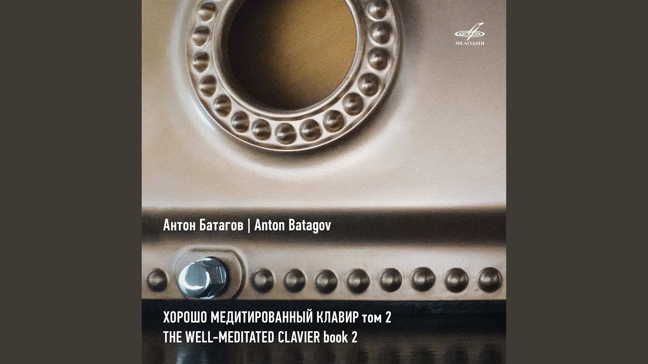 The Well-Meditated Clavier: Formula 12