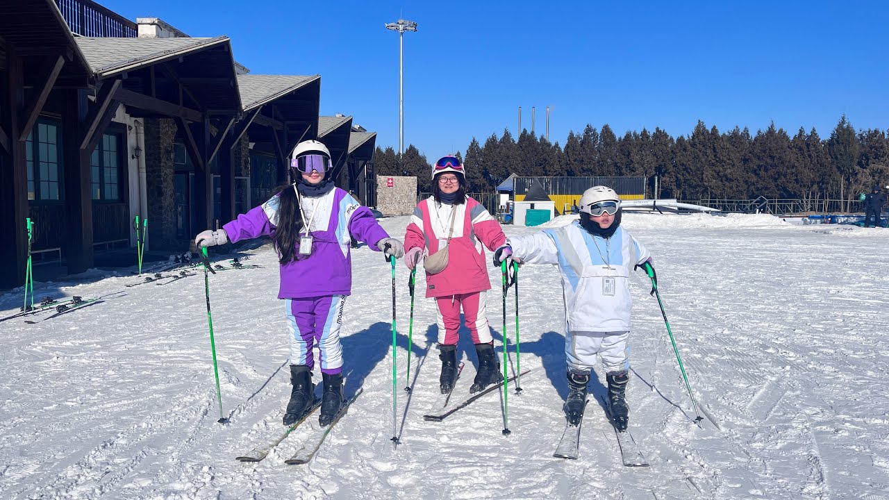 First-Time Skiing Experience