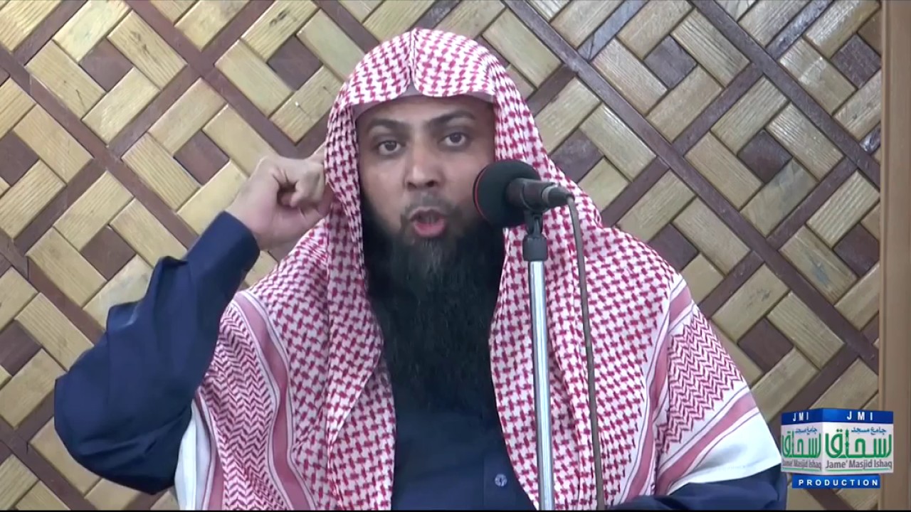 Drood kay Fazaeil Aur uskay Mutaliq Masaeil By Qari Sohaib Ahmed Meer Muhammadi