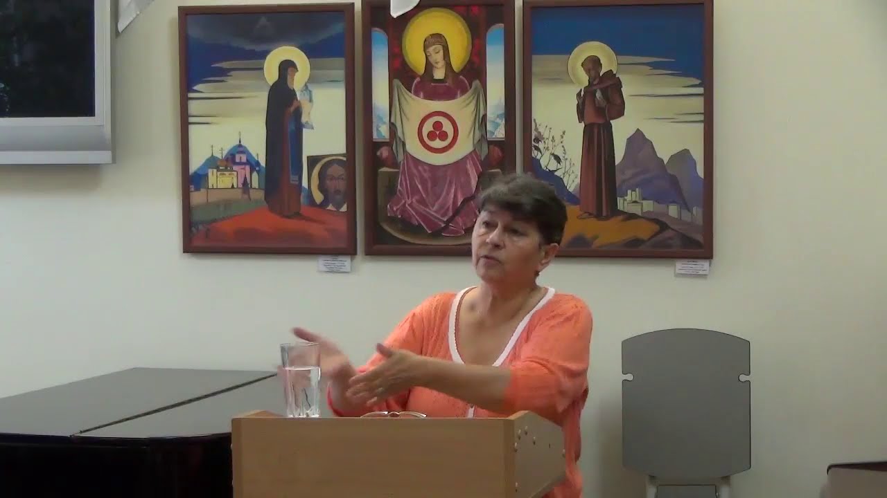 «Медицина Агни-Йоги». Цикл лекций Петренко Елены Григорьевны, директора ОДМР/27.08.2017