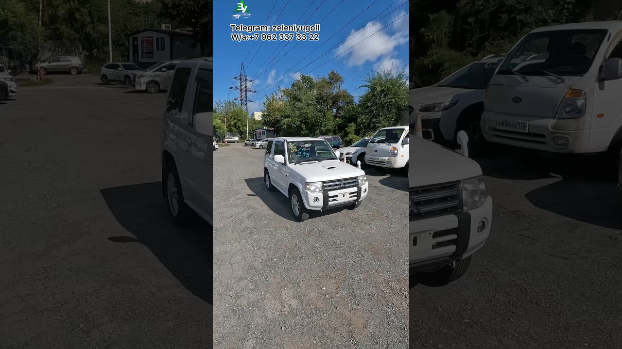 Mitsubishi Pajero Mini за 450 тыс рублей❗️