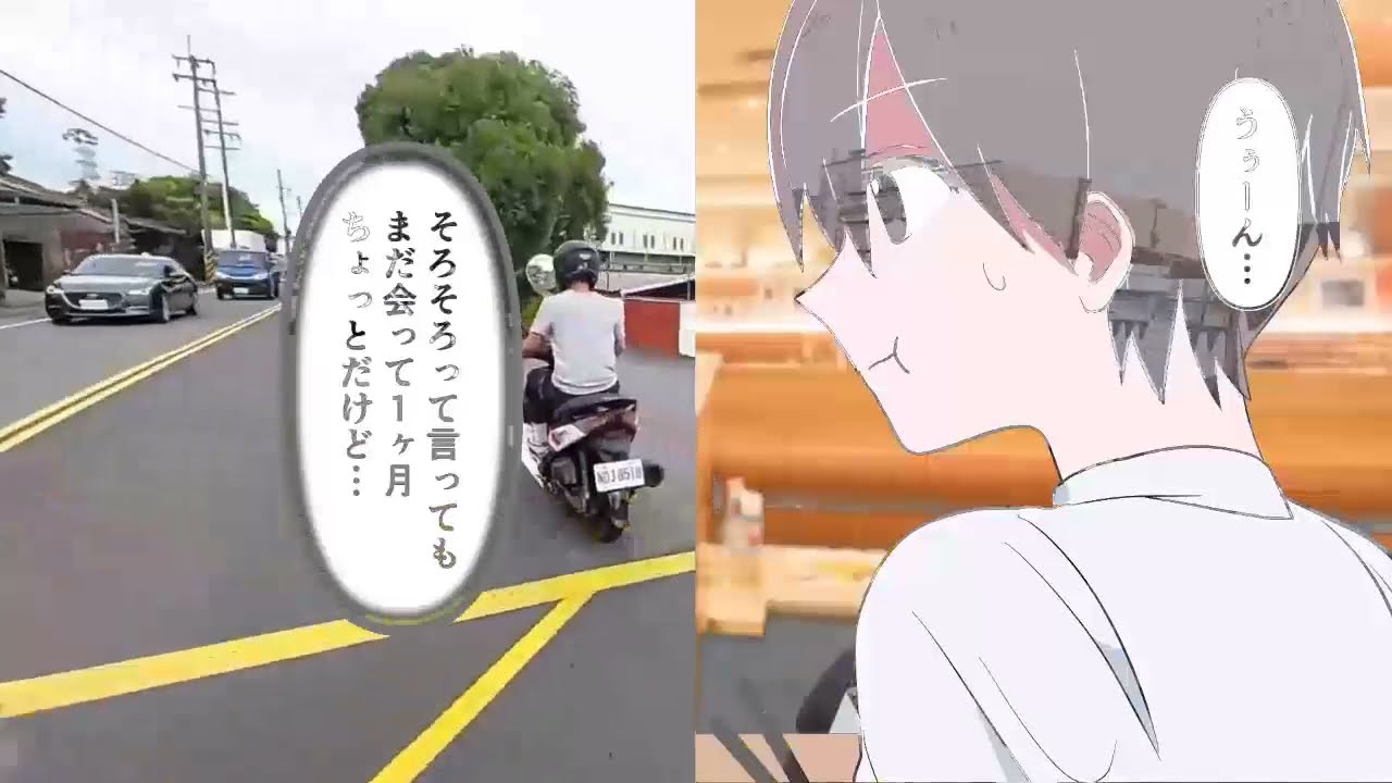 結婚を控えている彼女とファミレスにいたら、ボロボロのホームレスの少女が汚れたハンカチを私に差し出してきた。美女「汚い！何それ？」私「え？」→少女が渡してきたハンカチを返しに行った結果…
