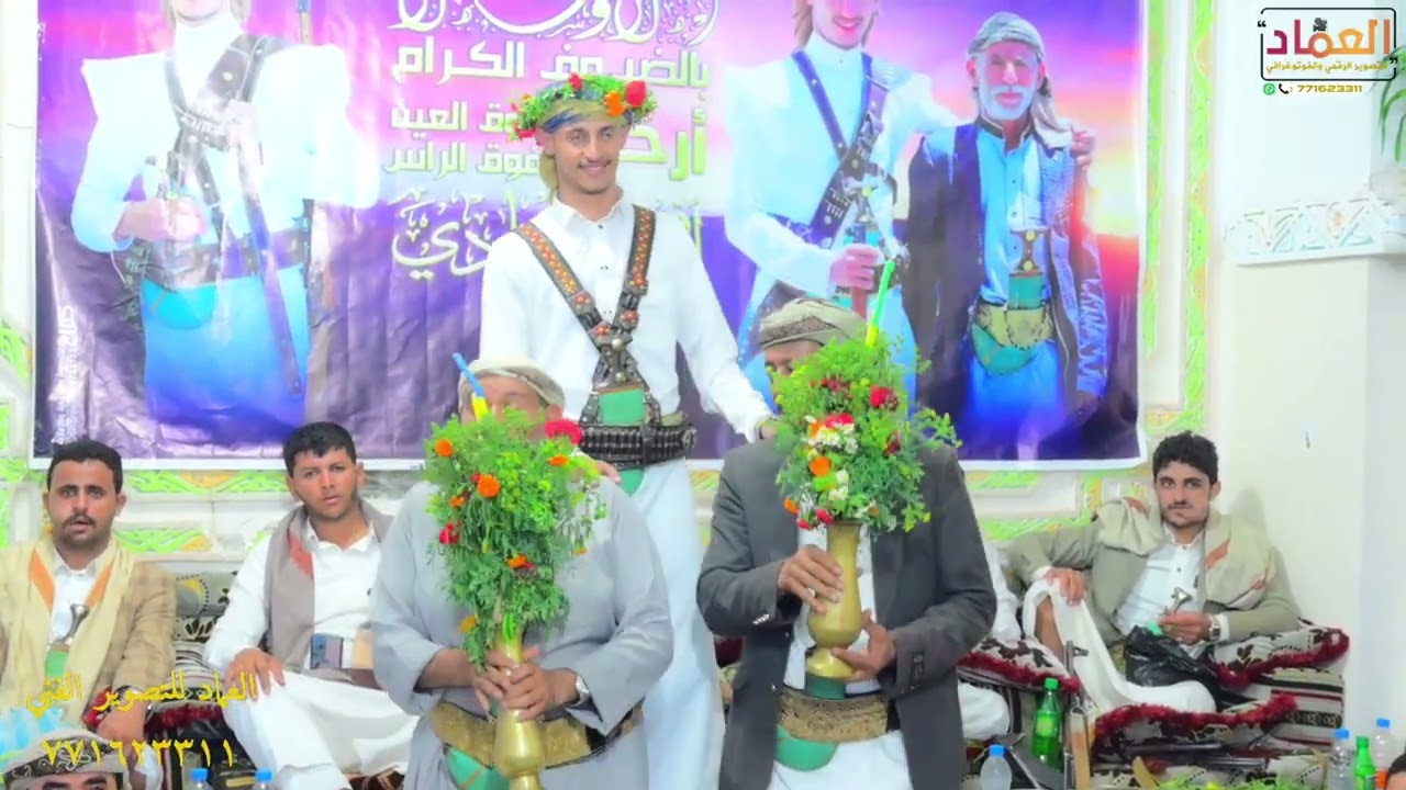 ٣٠ نوفمبر ٢٠٢٥