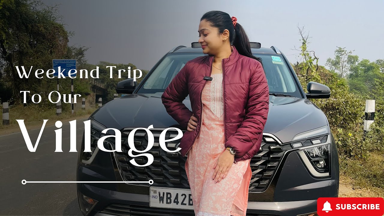 উইকএন্ডে আমাদের গ্রামে ভ্রমণ | গ্রামের বাড়ি ও শৈশবের স্মৃতি | Village Vlog Bengali | AD Vlogs
