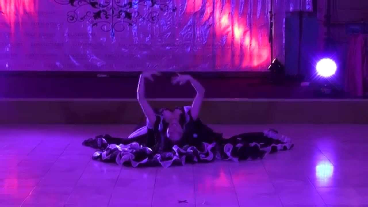 Serap Su  