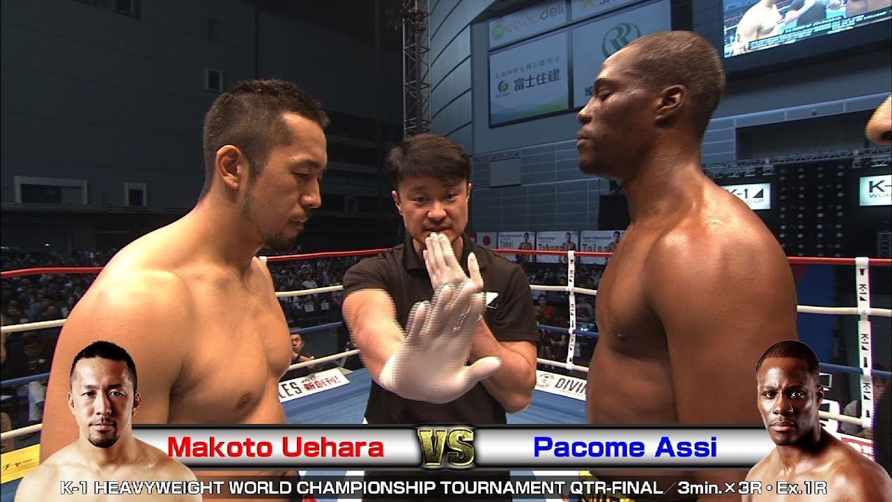 Makoto Uehara vs Pacome Assi 17.11.23.SAITAMA／K-1 HEAVYWEIGHT WORLD CHAMPIONSHIP-T QTR-FINAL