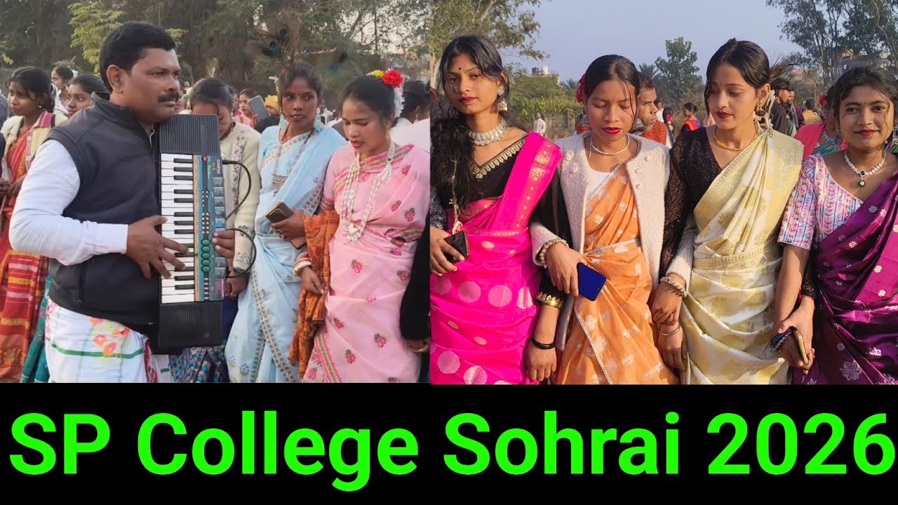 SP College Dumka Sohrai Maran Dai 2026