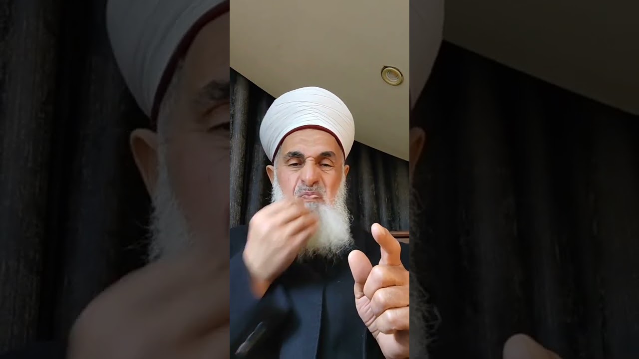 المحاضرة الرابعة عشرة من دروس في العقيدة الإسلامية بعنوان أجرومية التوحيد.. 
