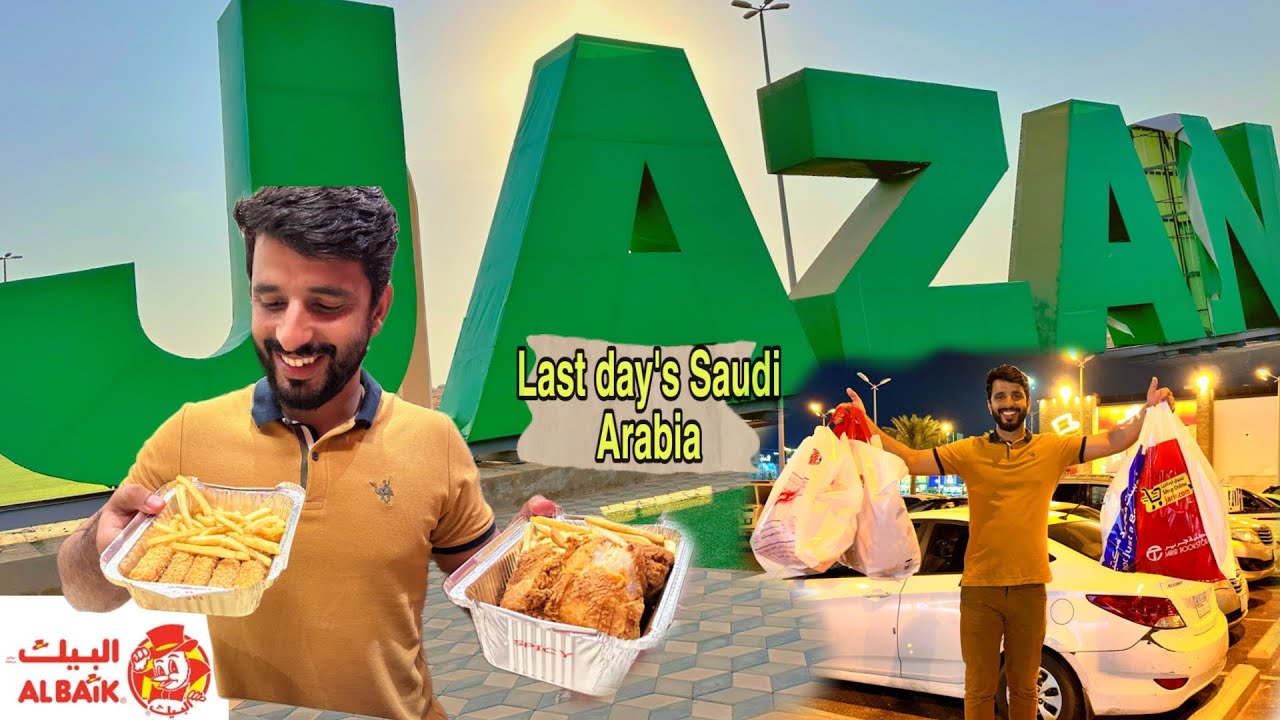 Jazan city tour saudi Arabia 🇸🇦| last days shoping😍 & try Al-baik in Jazan😊