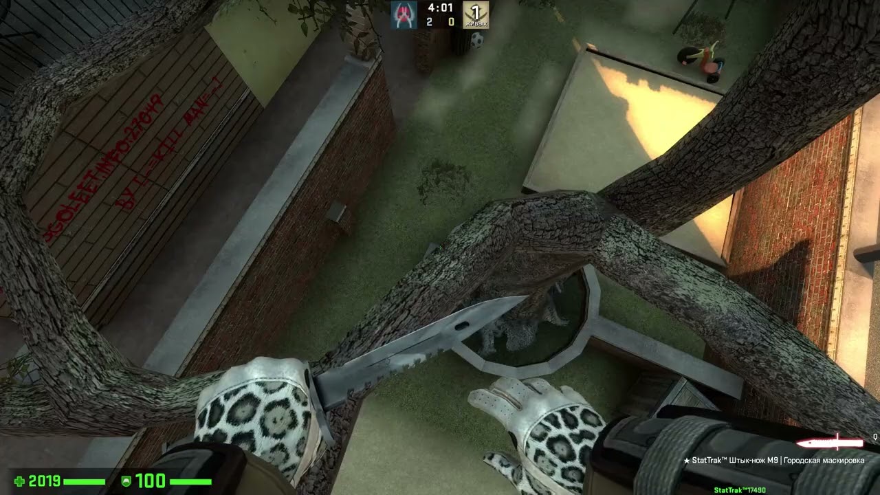 maniac moments #4