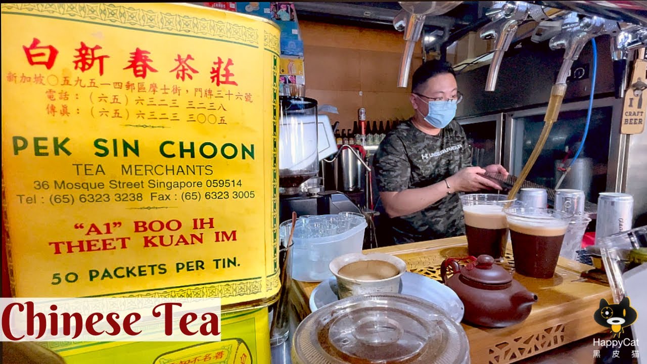 A Modern Twist to Chinese Tea - Hand-brewed Artisanal Sparkling Tea | Pek Sin Choon X Danger Close