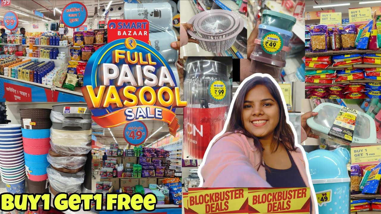 Reliance Smart Bazaar Paisa Vasool Sale| Buy1 Get1 Free| 70% off on kitchenware & household item🤯