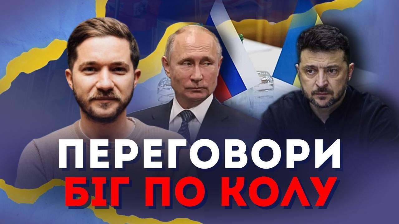 Майбутня ЗУСТРІЧ РОСІЇ, УКРАЇНИ й США в Женеві – РЕЗУЛЬТАТУ НЕ БУДЕ? | Олег Саакян @Суспільне Новини
