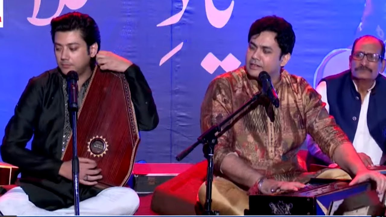 Inam Ali Nayab Ali Khan Patiala Gharana | Yaad e Salamat 2025