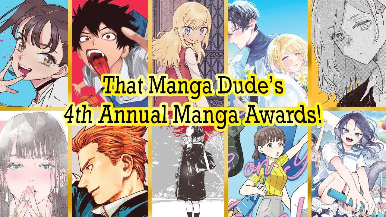 Манга-награды 2025 года от That Manga Dude!