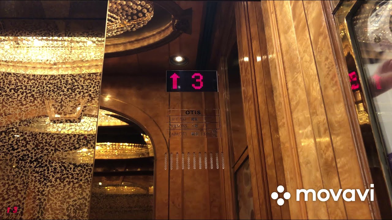 Newly refurbished OTIS Elevonic 411 traction high speed elevators @ Regal Hong Kong Hotel in CWB