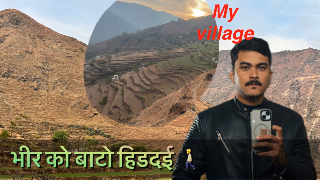 Village bata Long time after !! Yogesh bohara !!! Dal Bahadur bohara  