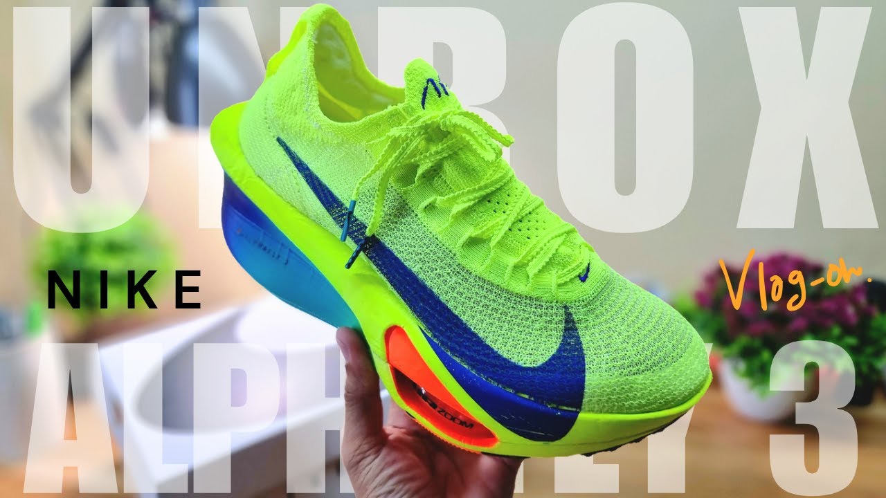 Unbox Nike Alphafly 3 : แกะกล่องมีอะไรบ้าง