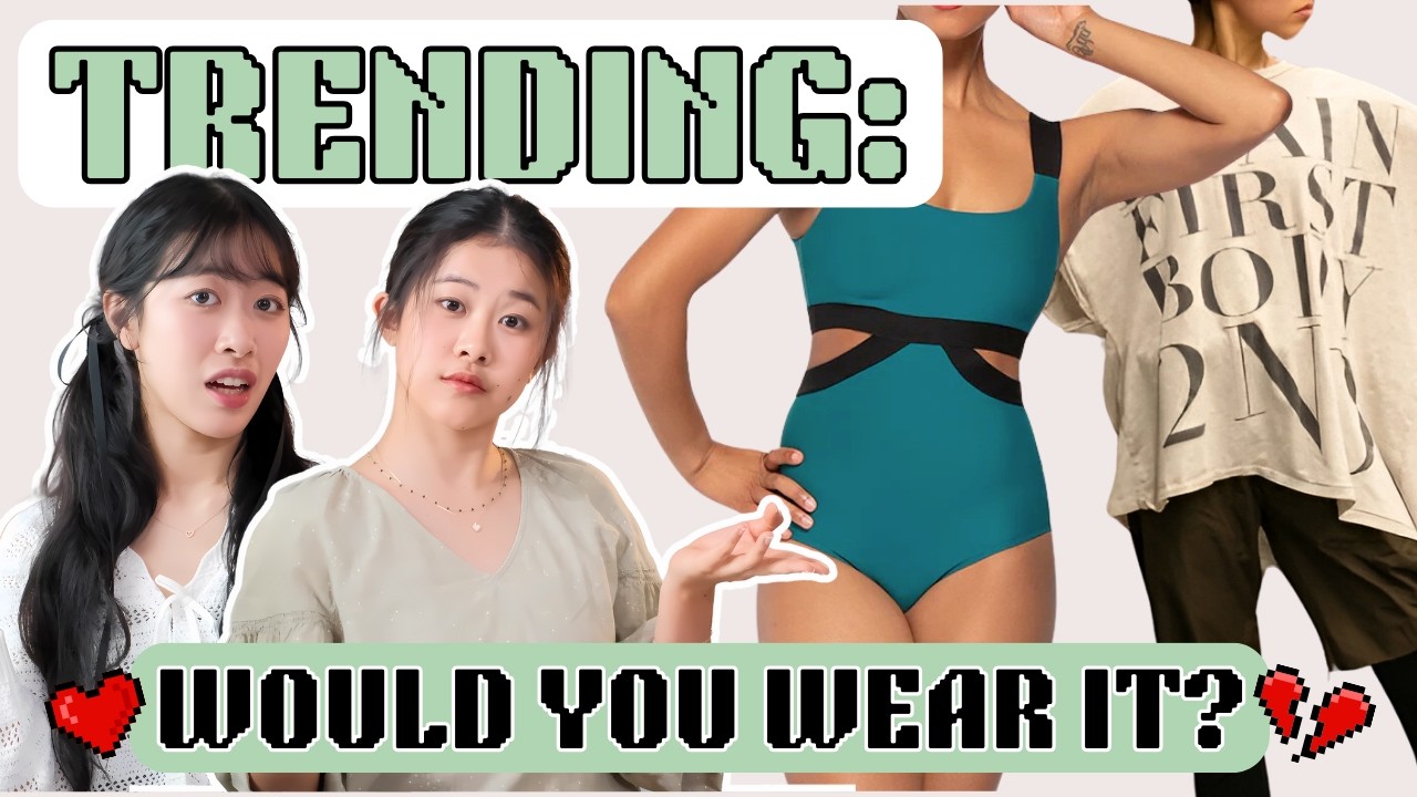 Ballet Class Fashion Trends: WEAR TO CLASS or HARD PASS??