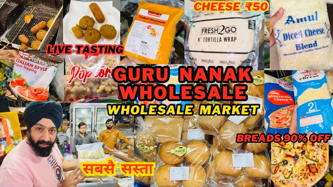 Cheapest food items😍| Upto 90% off 😱| Wholesale price on all items | Choti Sabzi mandi #delhi