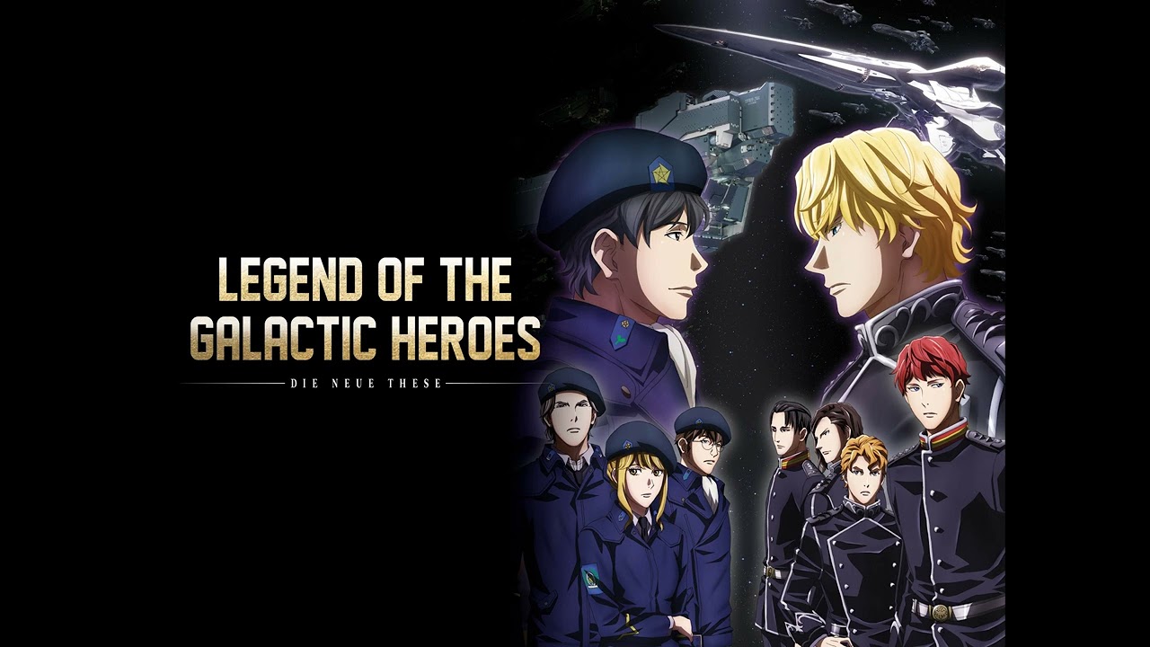 Legend of the Galactic Heroes, Die Neue These O.S.T. 4 - 05. Showdown