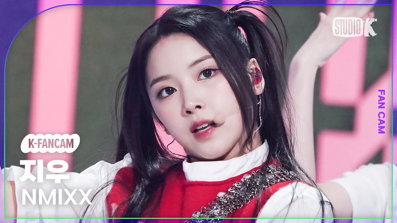 [K-Fancam] 엔믹스 지우 직캠 'Love Me Like This' (NMIXX JIWOO Fancam) @MusicBank 230324