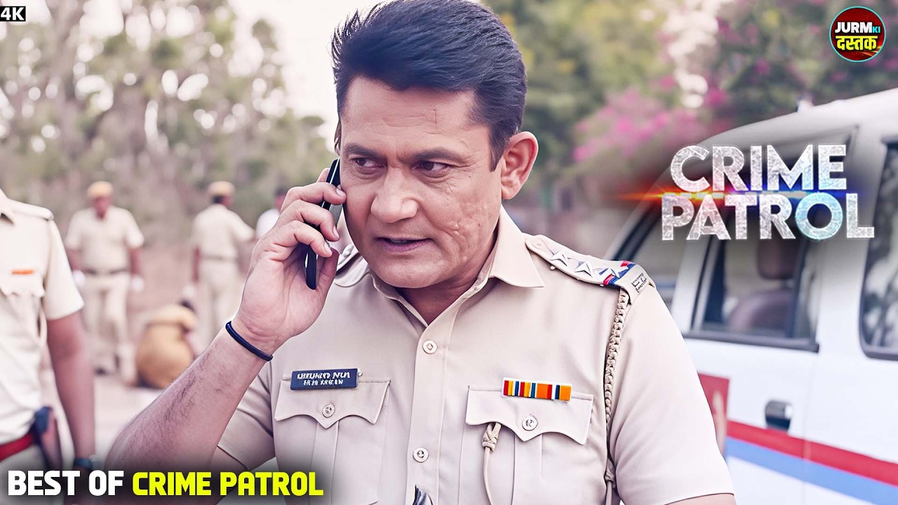 #punjab Crime | Crime Series | Cime Alert | Crime Story | latest Episode