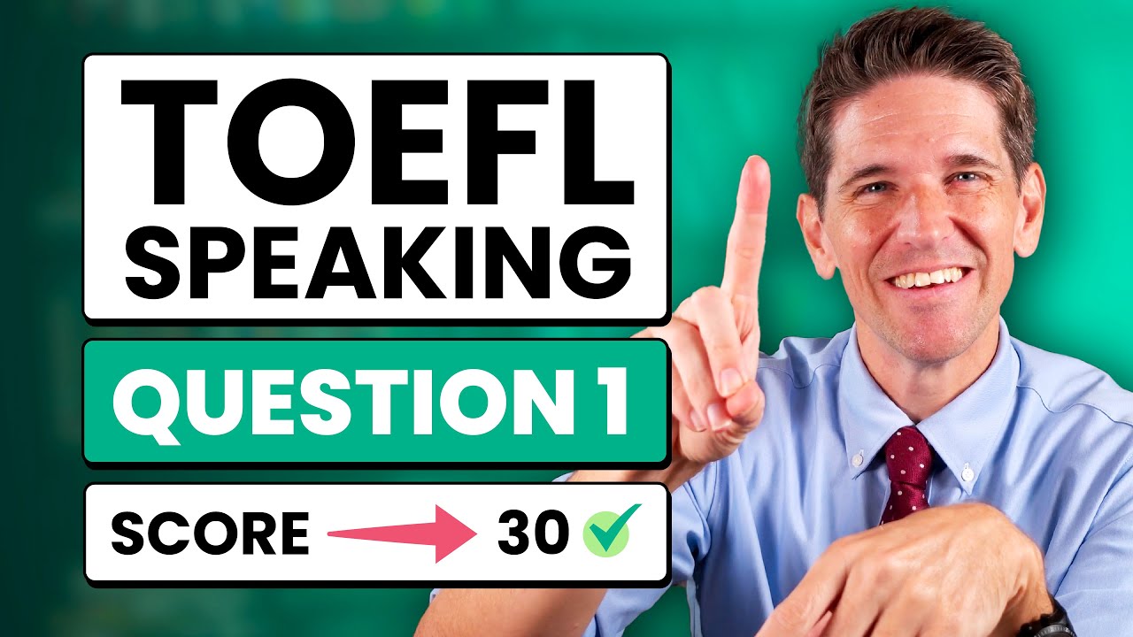 TOEFL Speaking Вопрос 1: Шаблоны, советы и примеры ответов