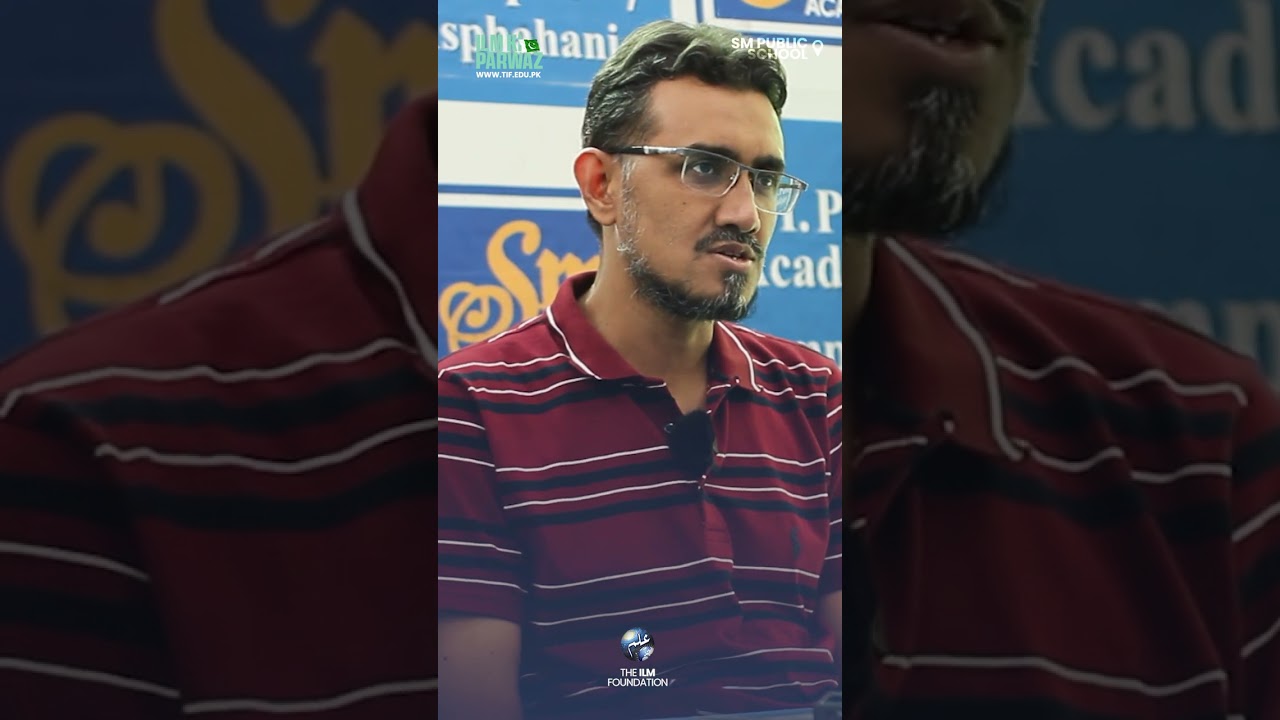 PARENTS FEEDBACK! | Mutalae Qur'an-e-Hakeem