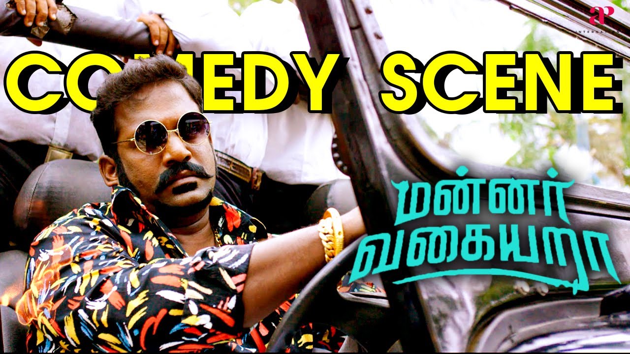 Mannar Vagaiyara Comedy Scenes | Robo Shankar the comical rough-and-tumble lad | Vimal