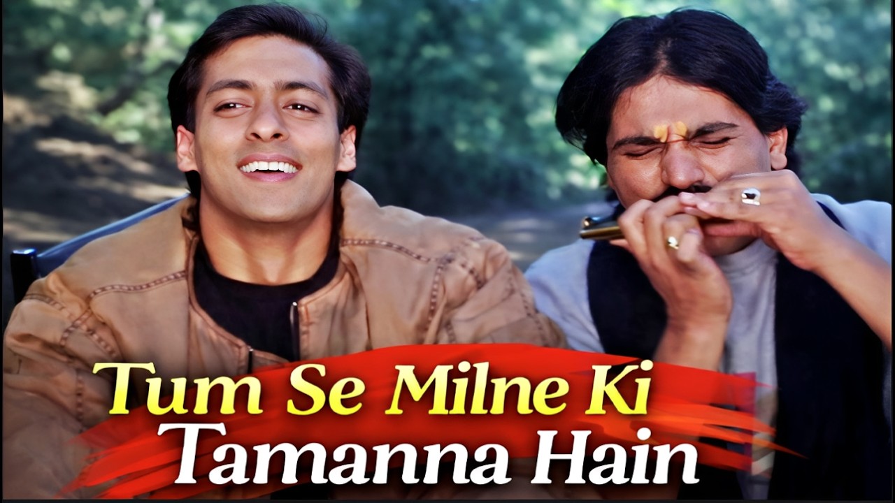 Tum Se Milne Ki Tamanna Hain 4K ❤️ | S. P. Balasubrahmanyam | Salman Khan, Madhuri | Saajan (1991)