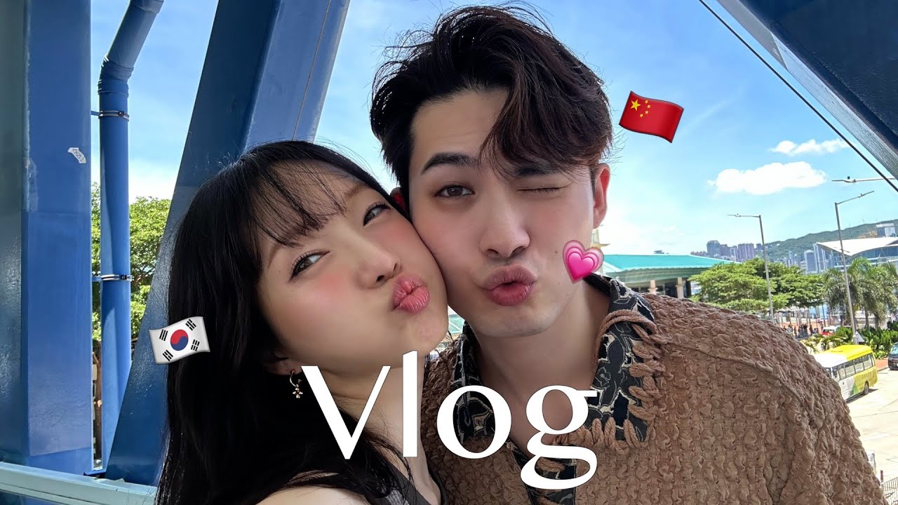 [Korea - China Couple] HK traveling VLOG 🇭🇰 with small beef,,☹️ | August HK was a living hell🔥