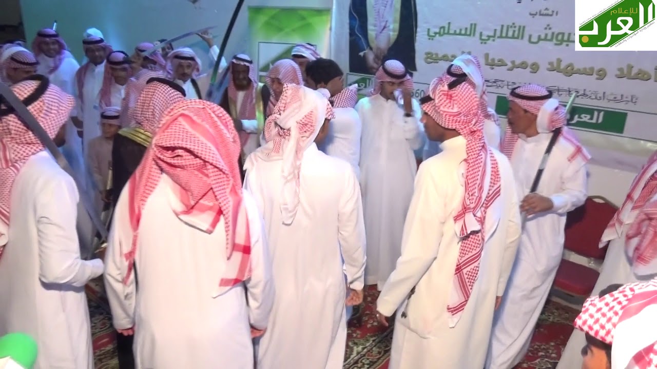 الأوبريت في حفل زواج الشاب  مسعد حبوش الثلابي